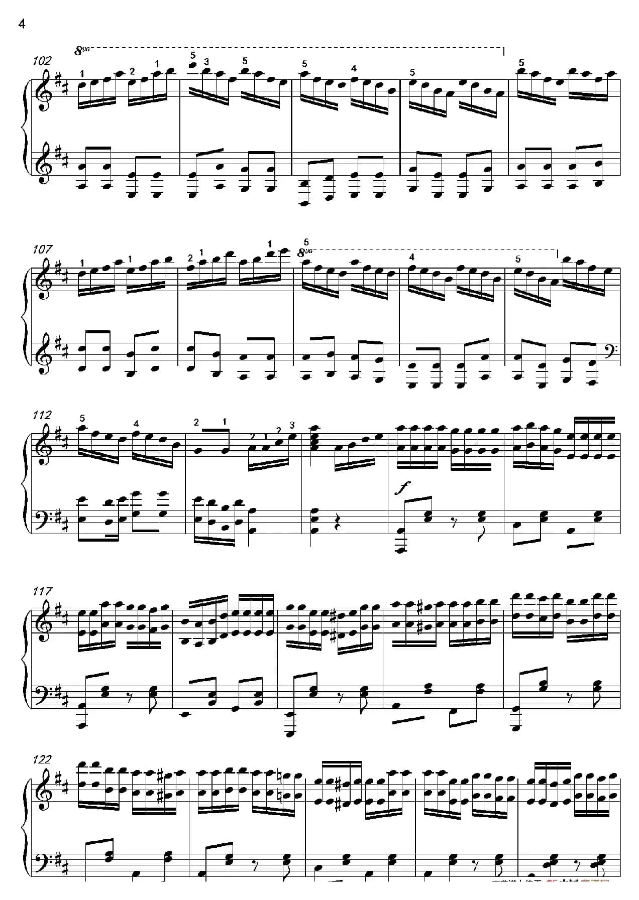 金蛇狂舞（沈建国钢琴版）