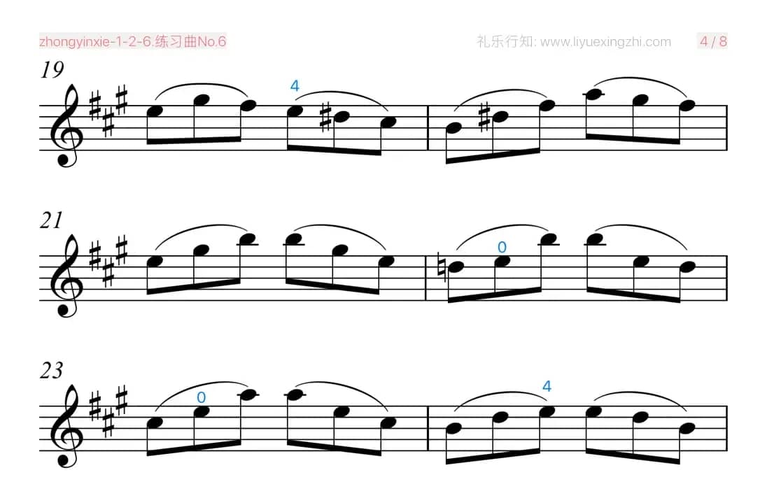 丹克拉练习曲No.6（小提琴）