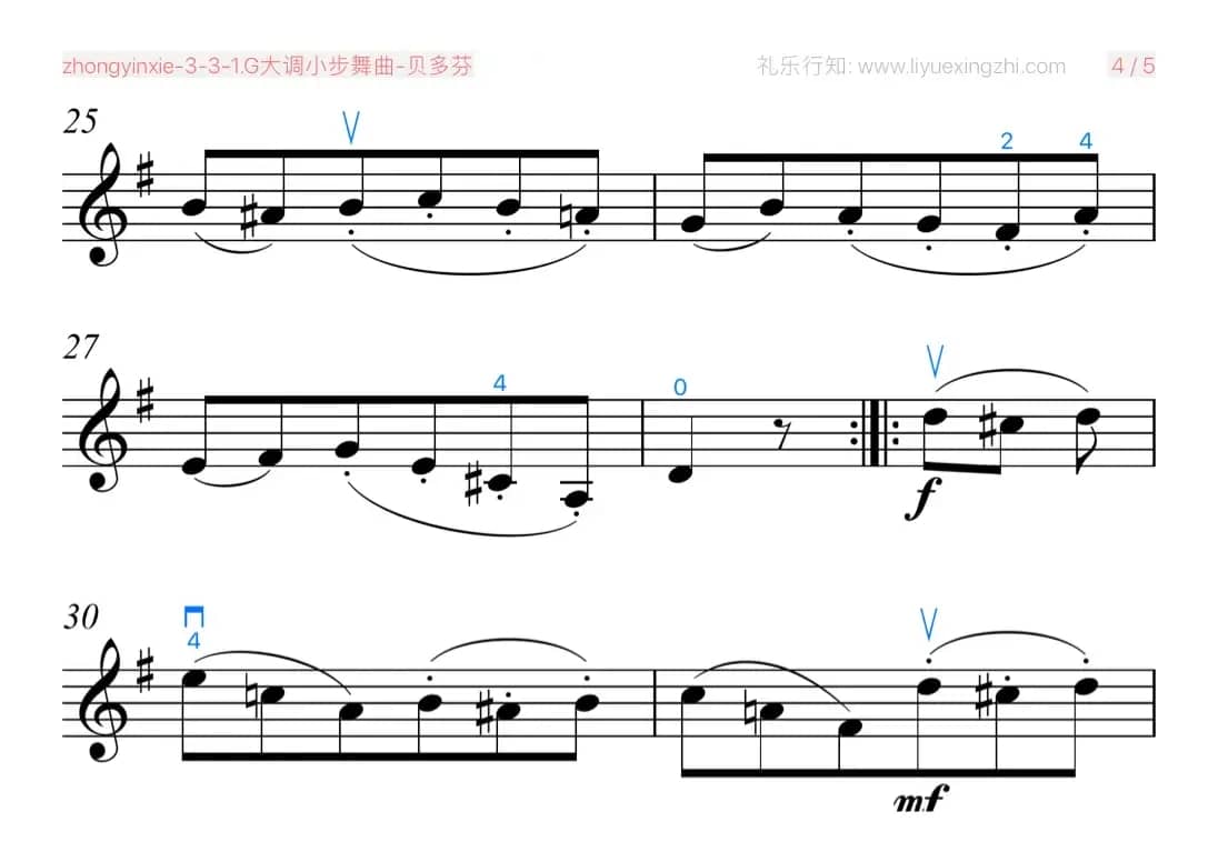 G大调小步舞曲-贝多芬（小提琴）