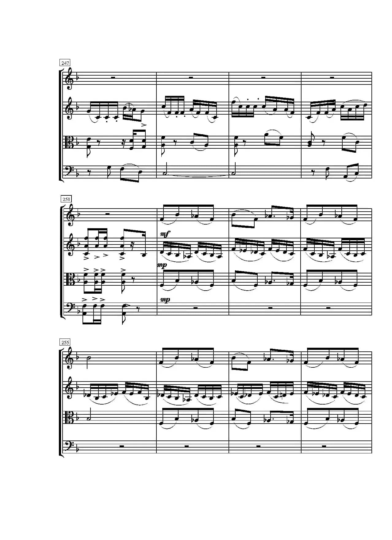 第一弦乐四重奏（葛清作品）