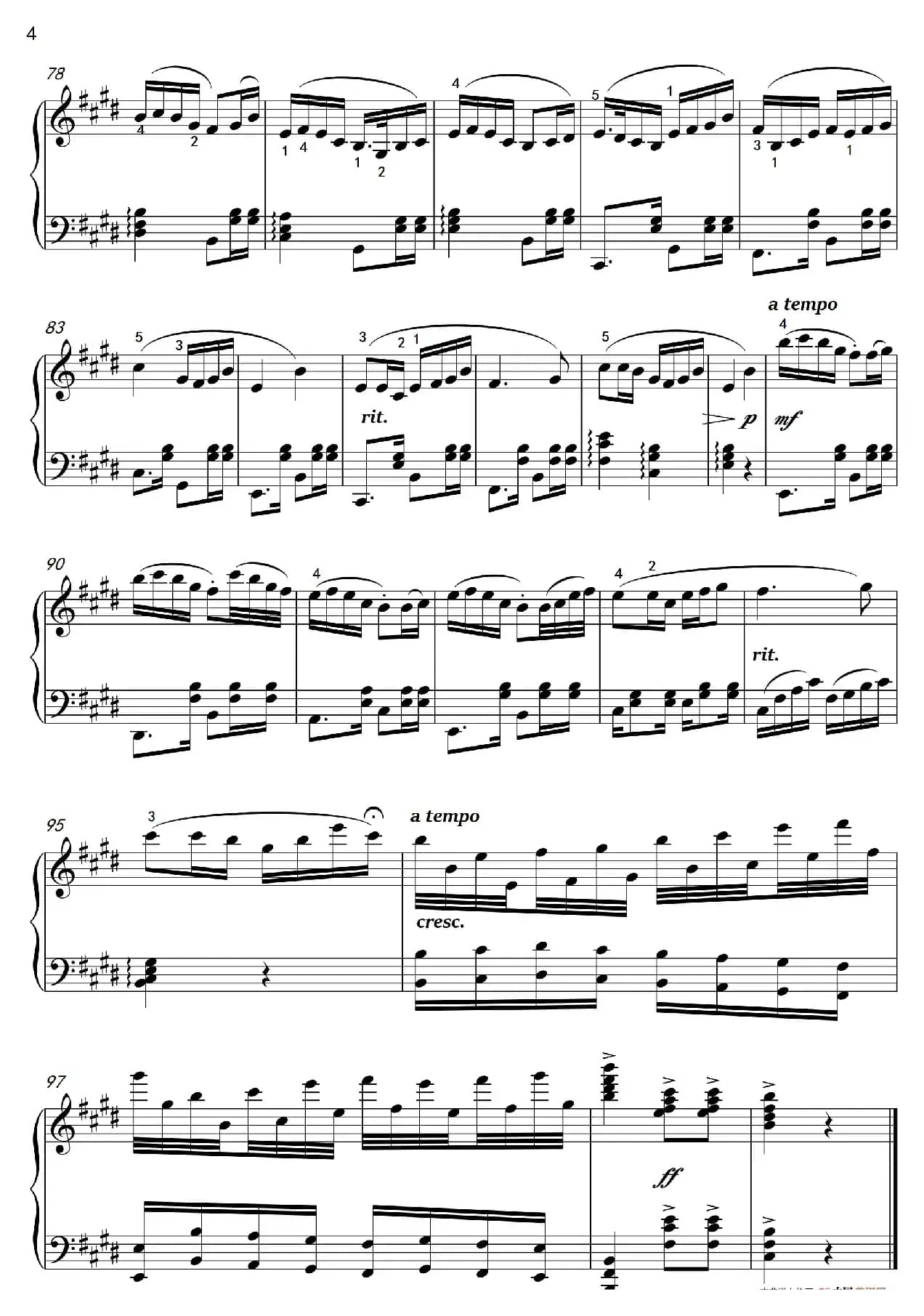 南泥湾（沈建国钢琴版）