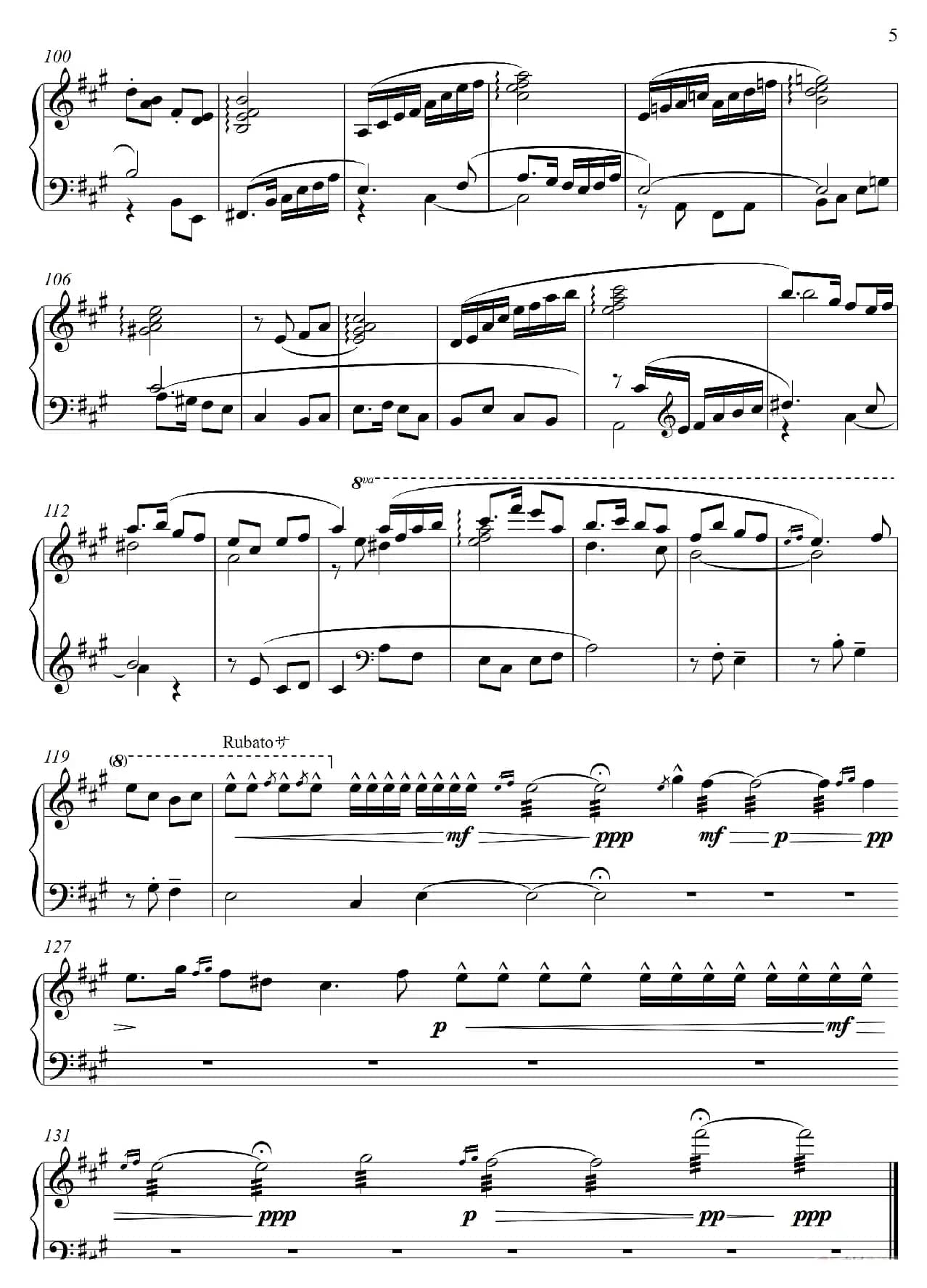 第23钢琴奏鸣曲“高甲缘”Piano Sonata No·23（三个乐章）