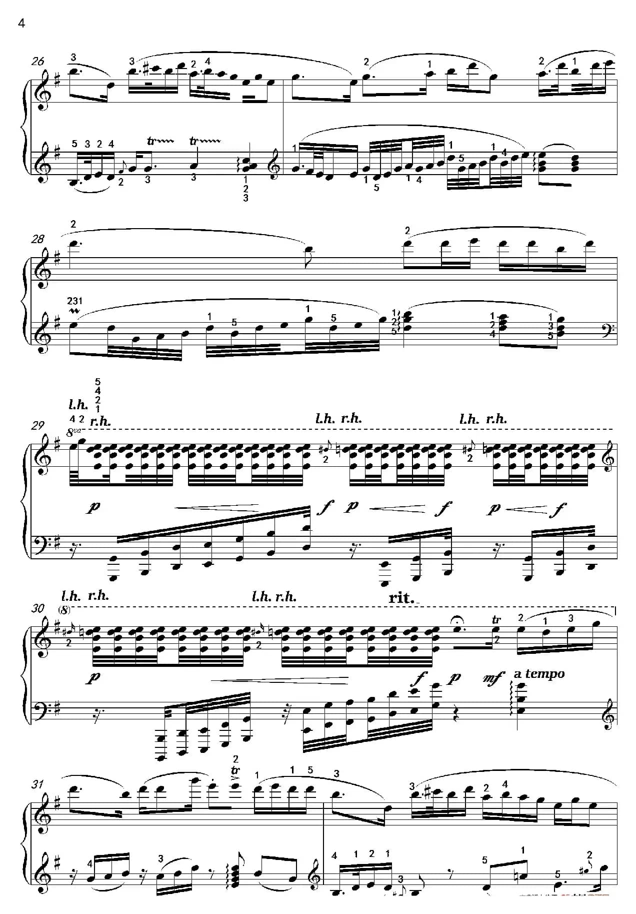 二泉映月（沈建国钢琴版）