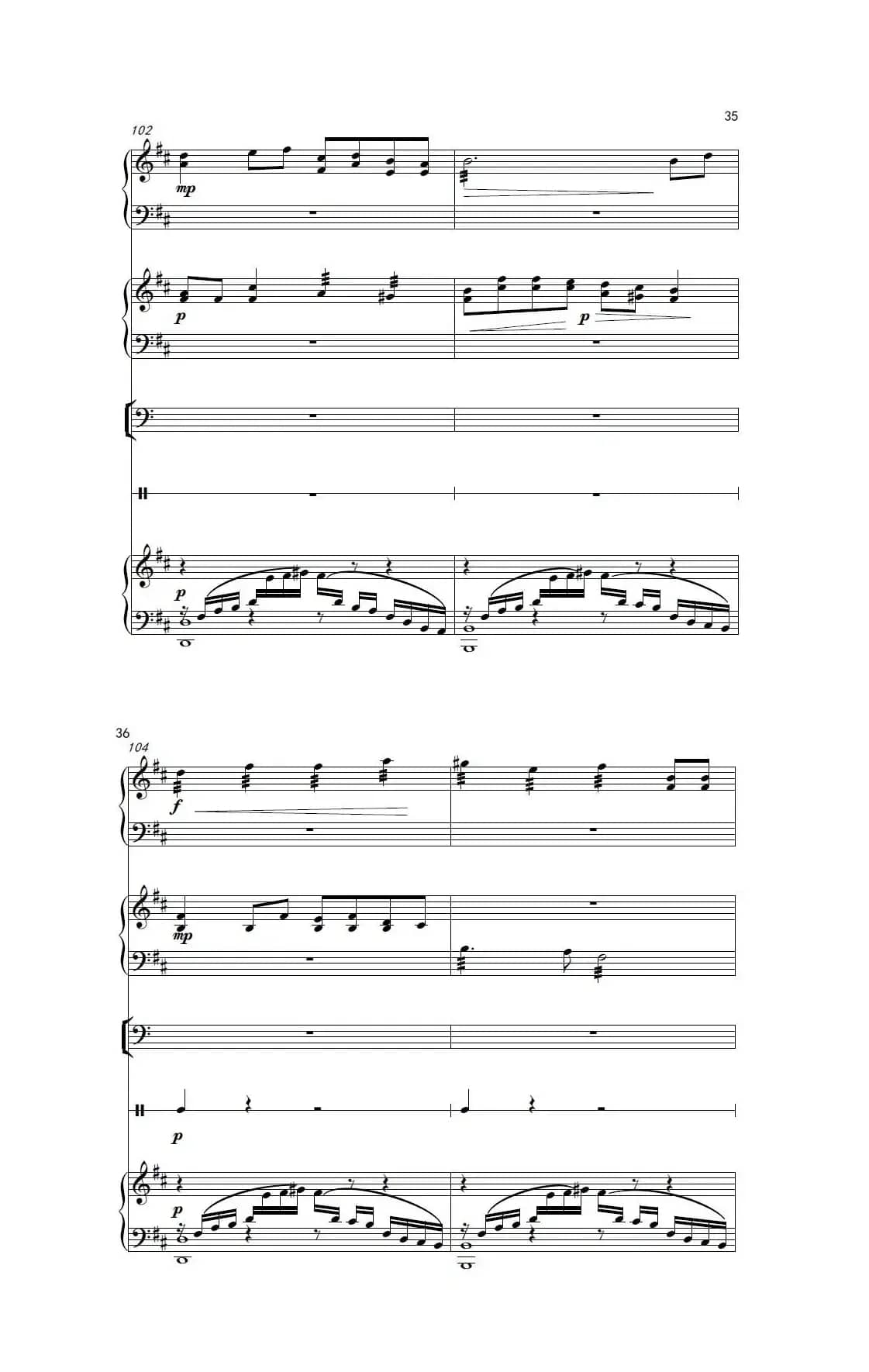 边上（器乐合奏、五线谱）