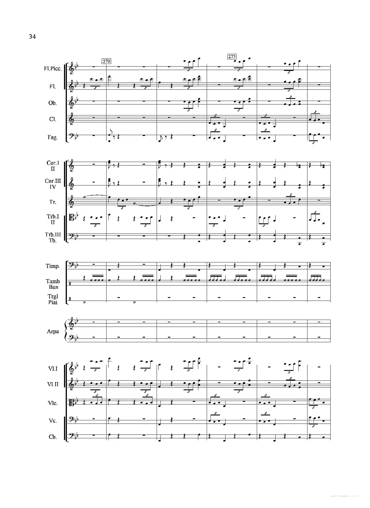 山歌妹传奇（第二乐章）（交响组曲总谱）