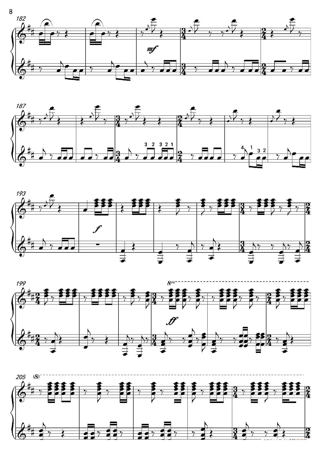 阳春白雪（沈建国钢琴版）