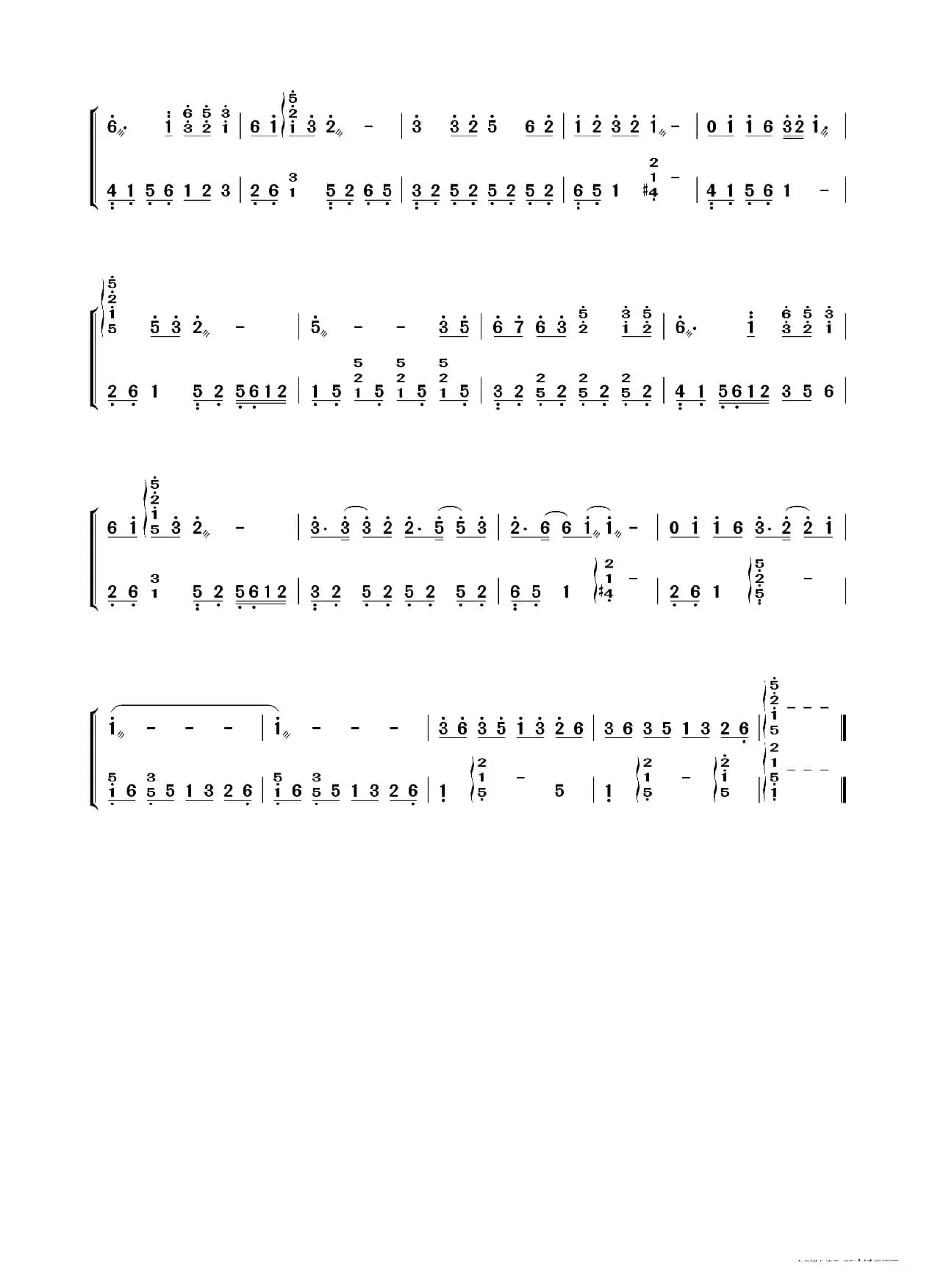 一荤一素（古筝谱）