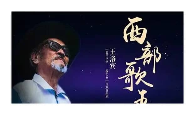 青春舞曲（混声合唱）