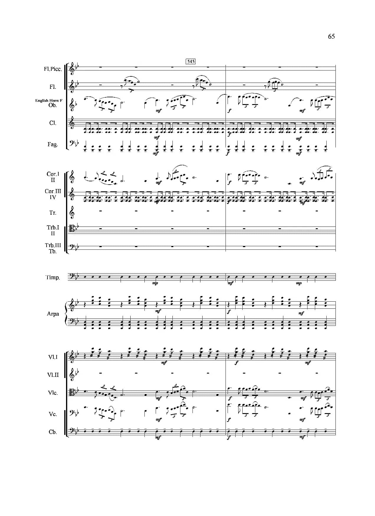 山歌妹传奇（交响组曲总谱）