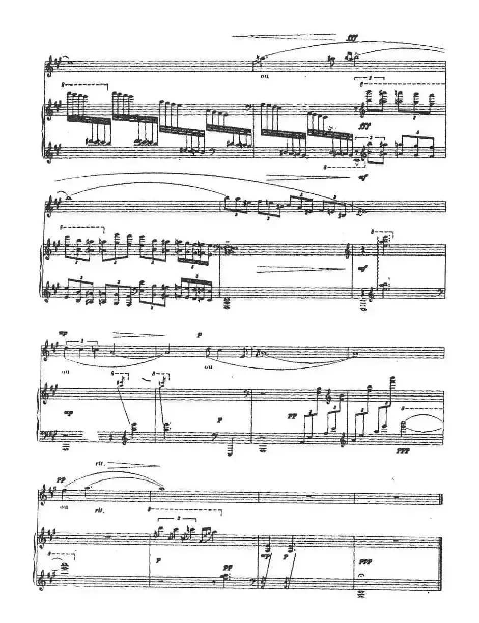 多情的瑶山（正谱）