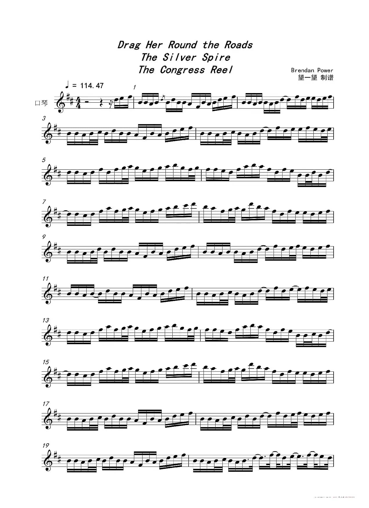 Drag Her Round the RoadsThe Silver SpireThe Congress Reel（五线谱-半音阶口琴）