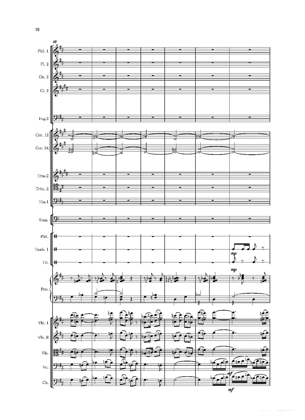 第二钢琴协奏曲（第一·二·三乐章）（管弦乐作品）