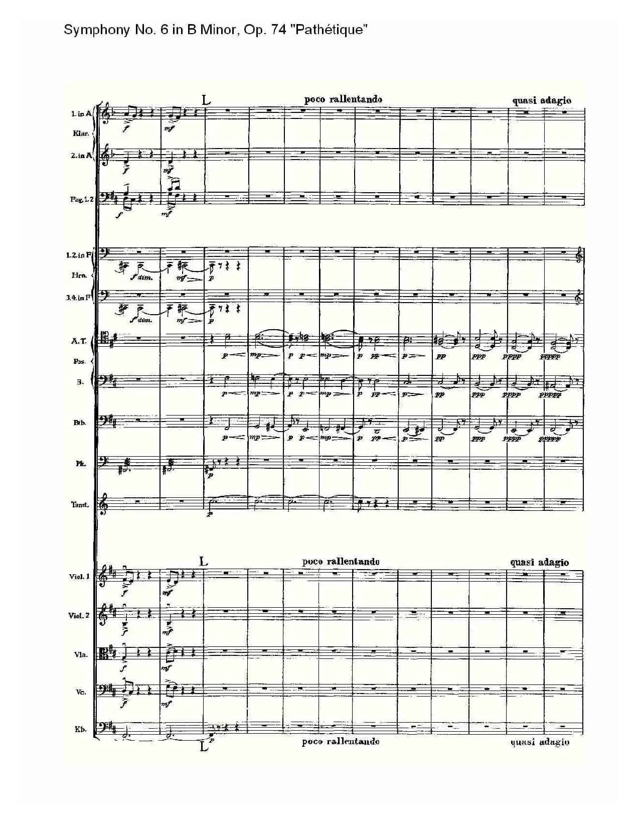 中国走向光明（献给党的十八大）（张振海词 杨安思曲）