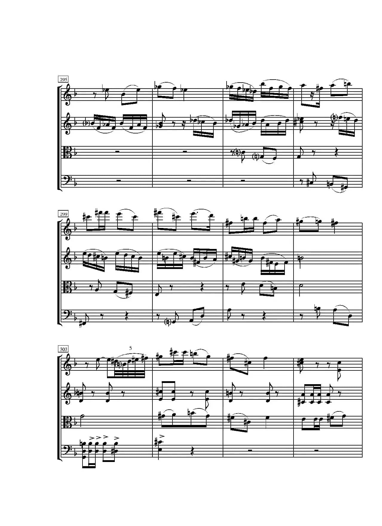 第一弦乐四重奏（葛清作品）