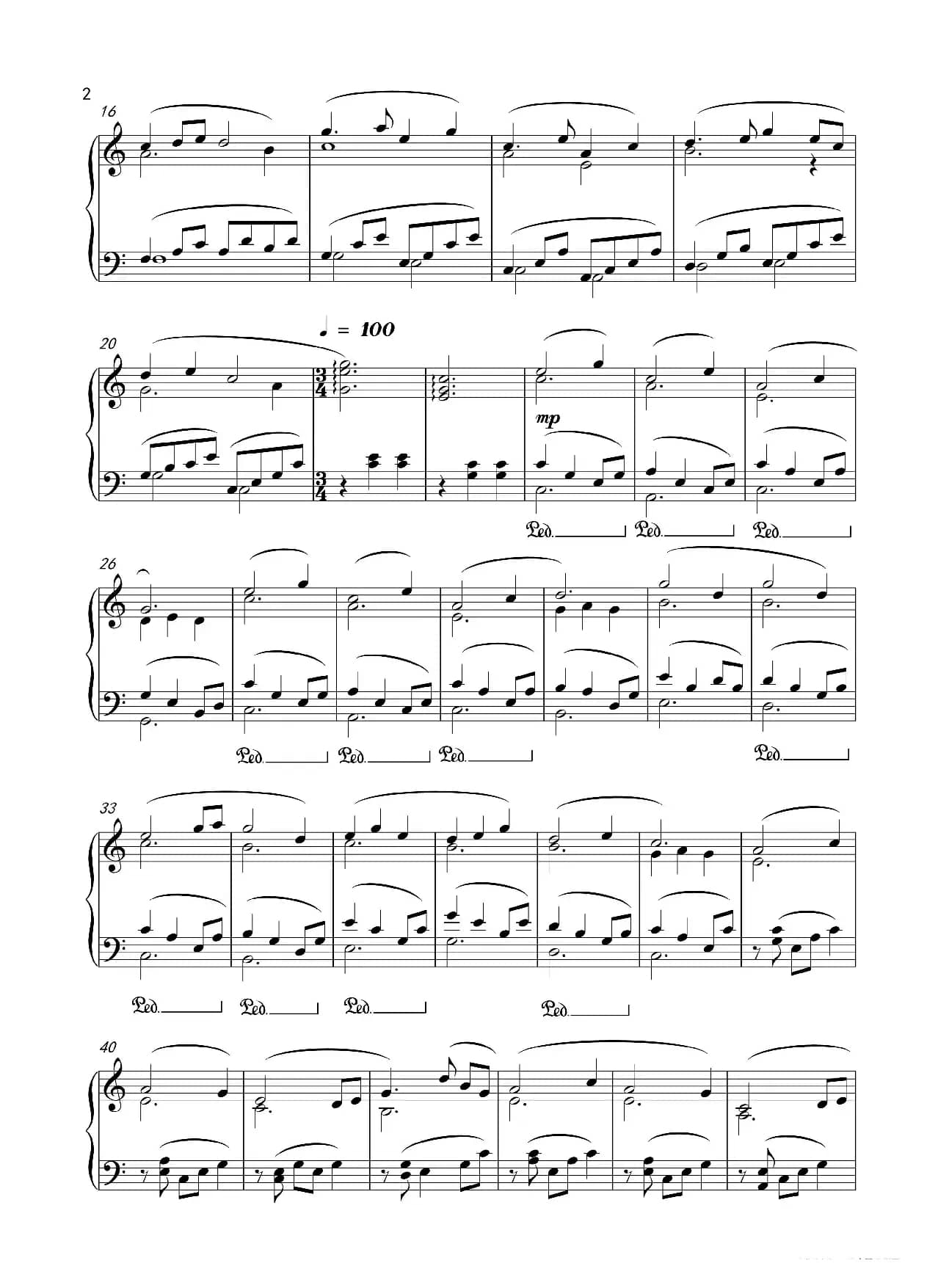 小动物的树林联欢会