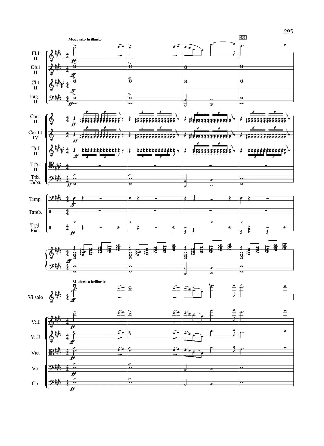 满江红幻想曲（小提琴与管弦乐队）