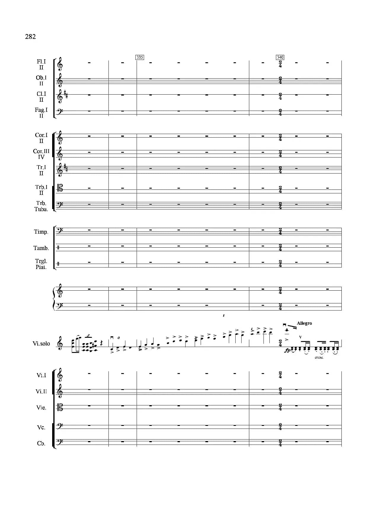 满江红幻想曲（小提琴与管弦乐队）