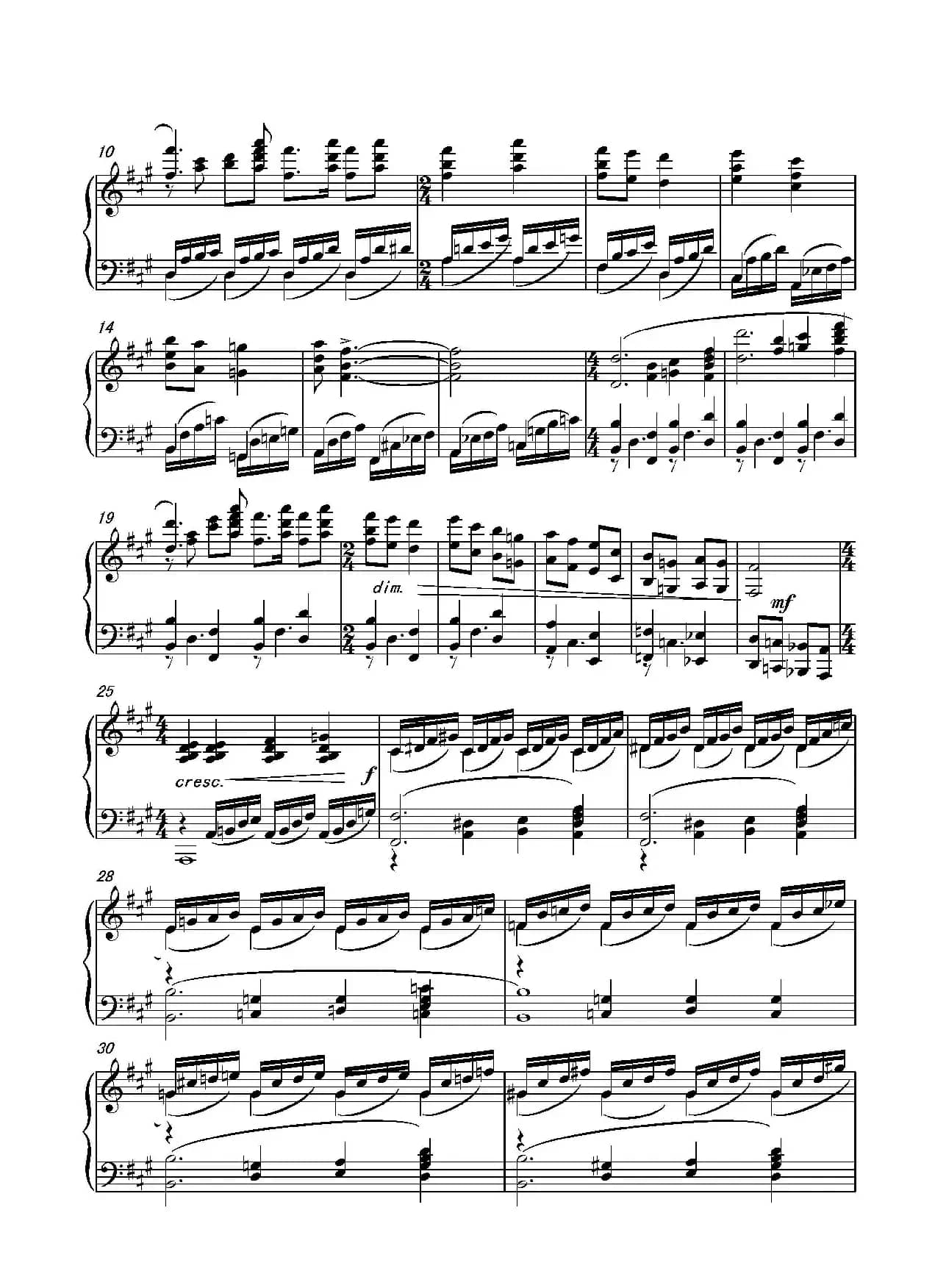 第二十钢琴奏鸣曲（Piano Sonata.20）（中国钢琴作品）