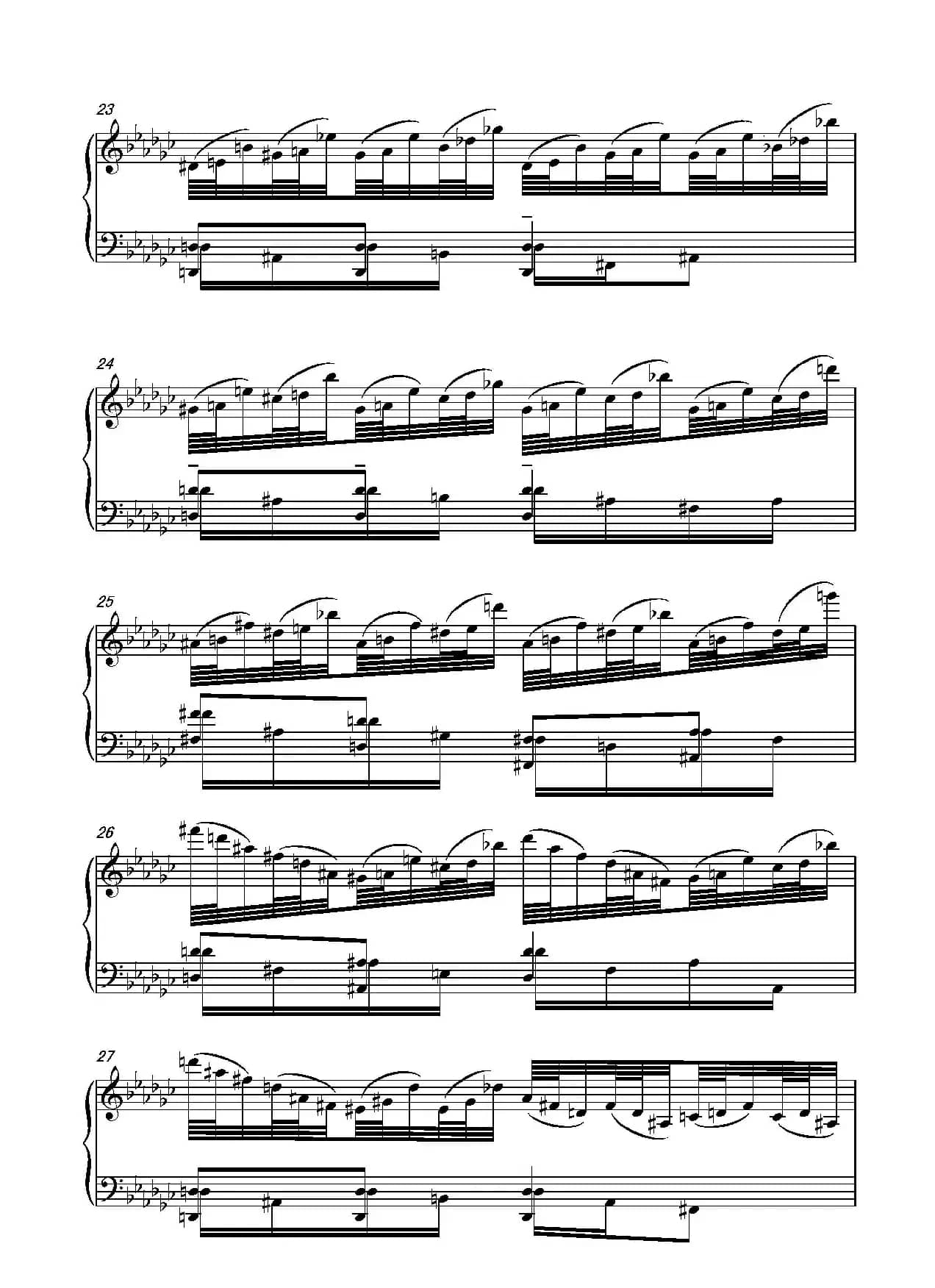 第十六钢琴奏鸣曲（Piano Sonata No.16）（葛清作曲）
