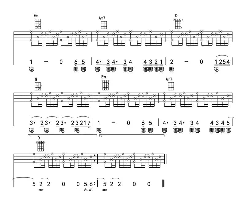 风吹麦浪（ukulele四线谱）
