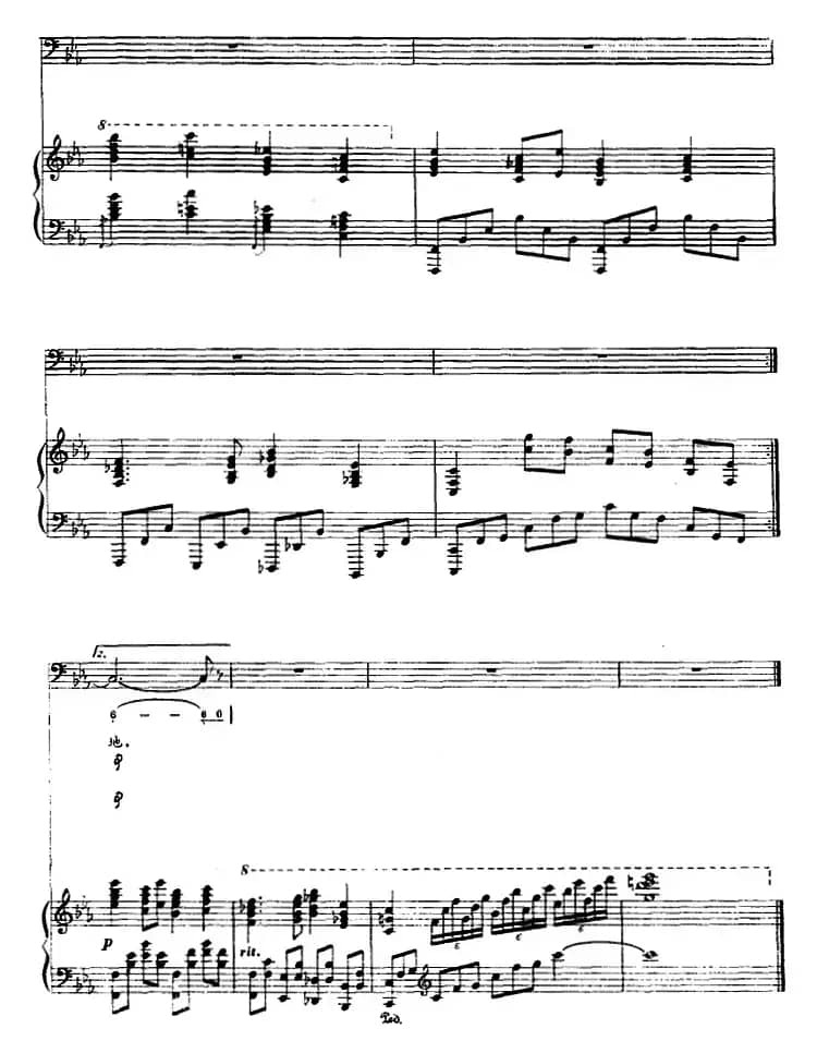 嘎达梅林（蒙汉文对照、正谱）