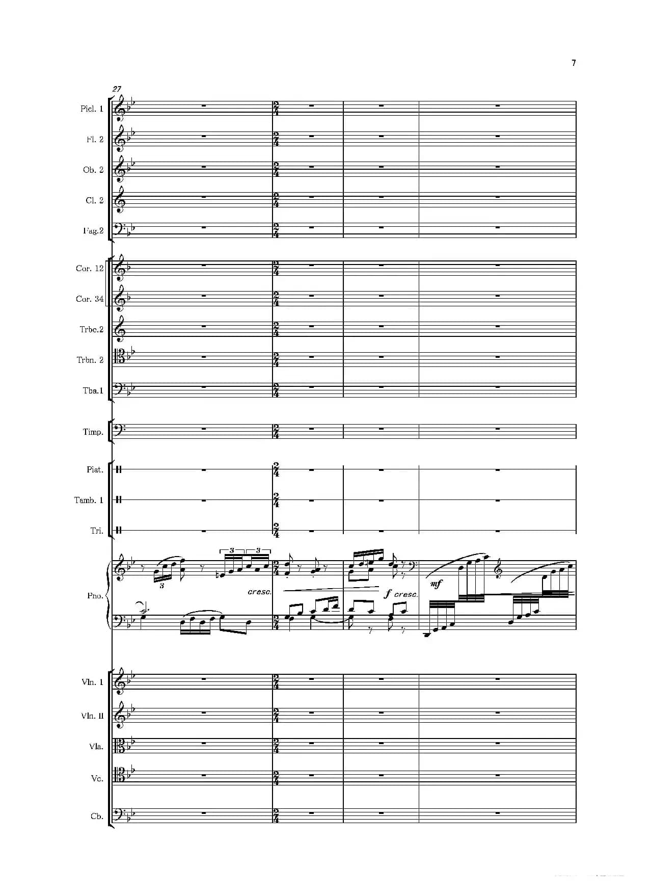 第二钢琴协奏曲（第一·二·三乐章）（管弦乐作品）