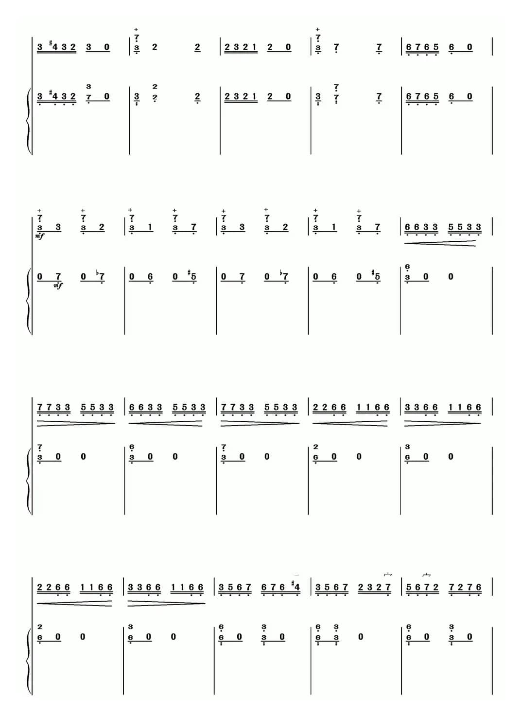 鹭江潮（二胡+扬琴）