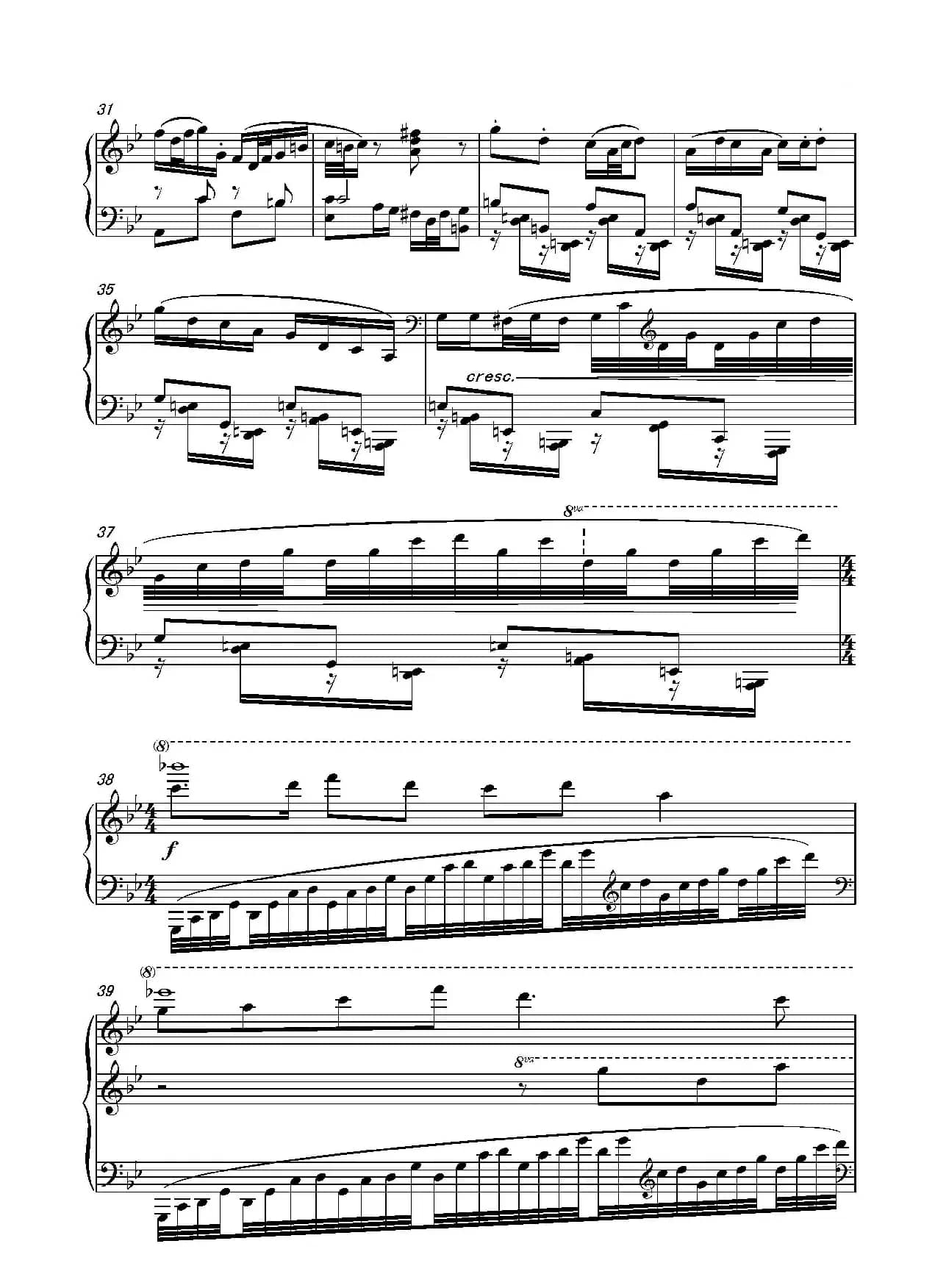 第十七钢琴奏鸣曲Piano Sonata No.17（葛清钢琴奏鸣曲、三个乐章）