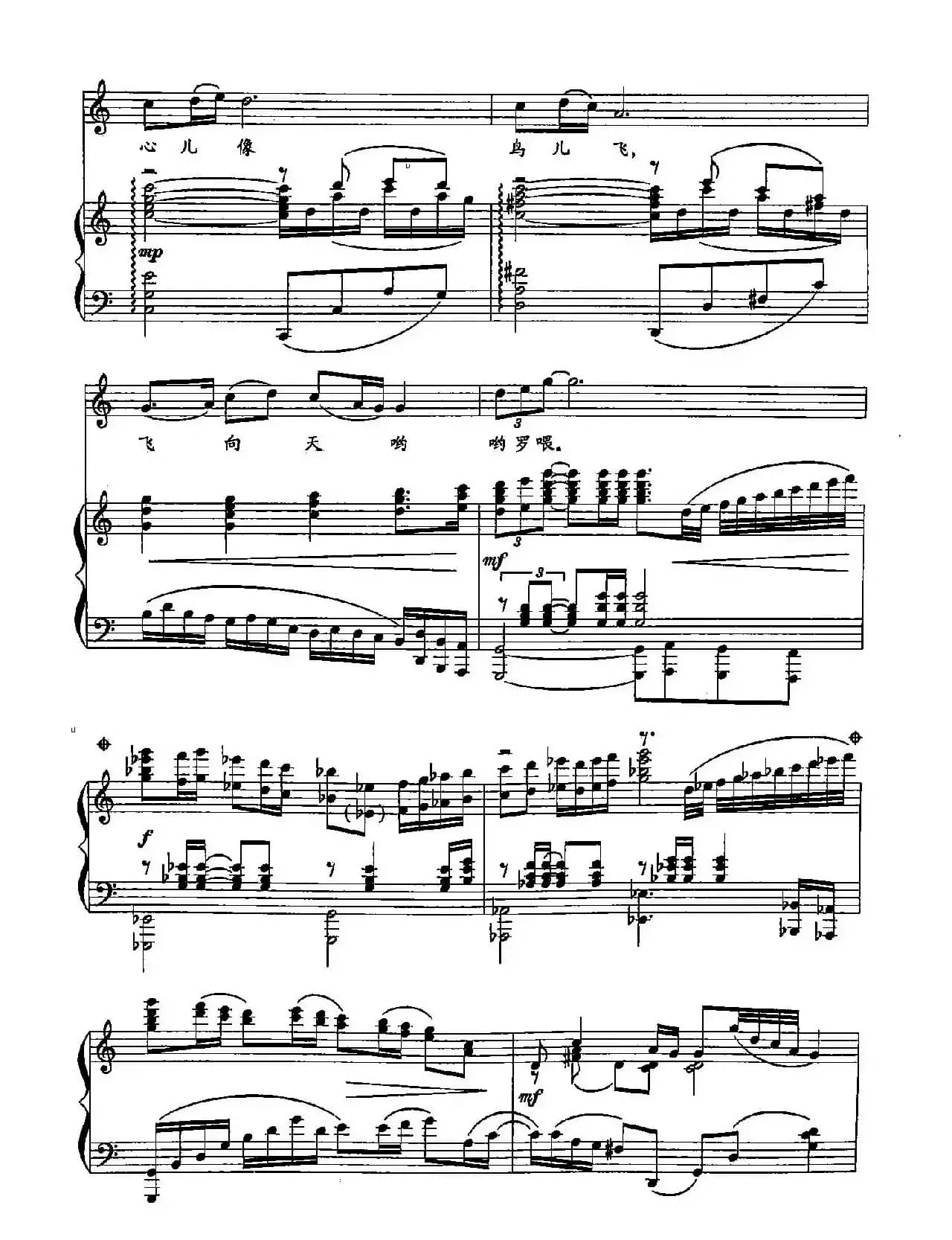 ​17天蓝蓝（双谱）