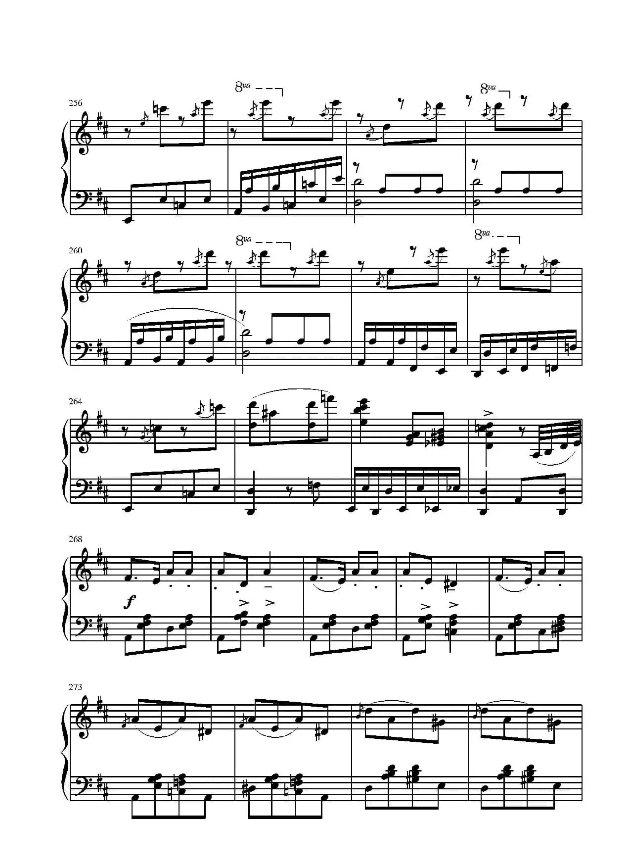 第二钢琴奏鸣曲（第三乐章）