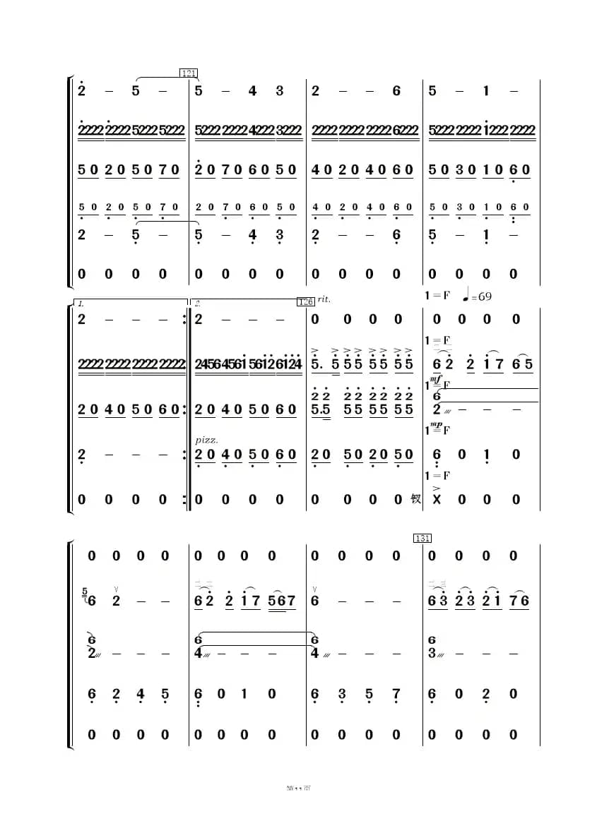 红高梁叙事曲（民乐合奏）