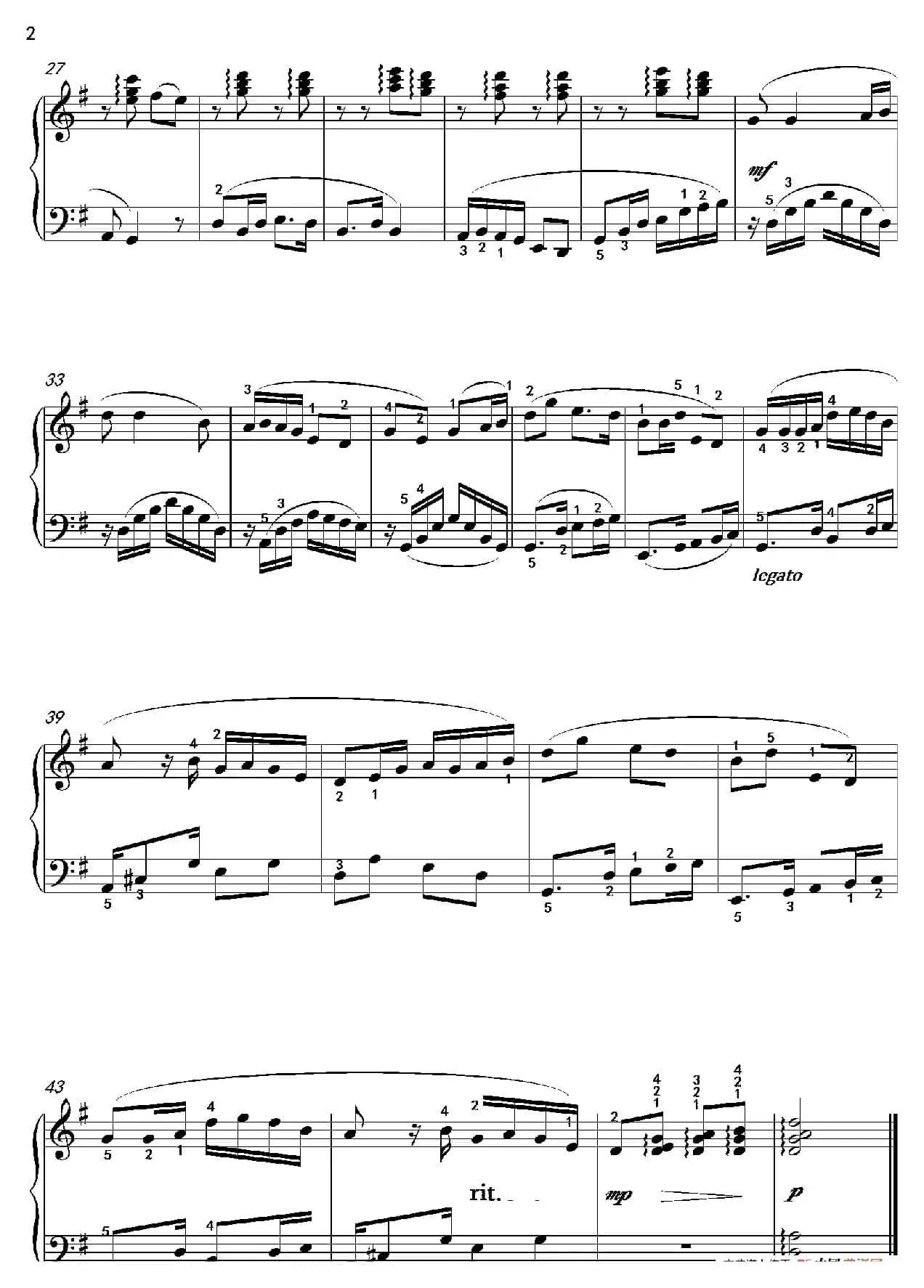 浏阳河（沈建国钢琴版）