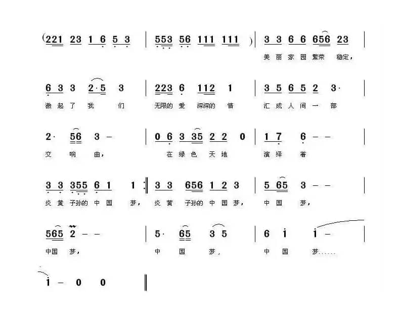 警察兄弟姐妹们