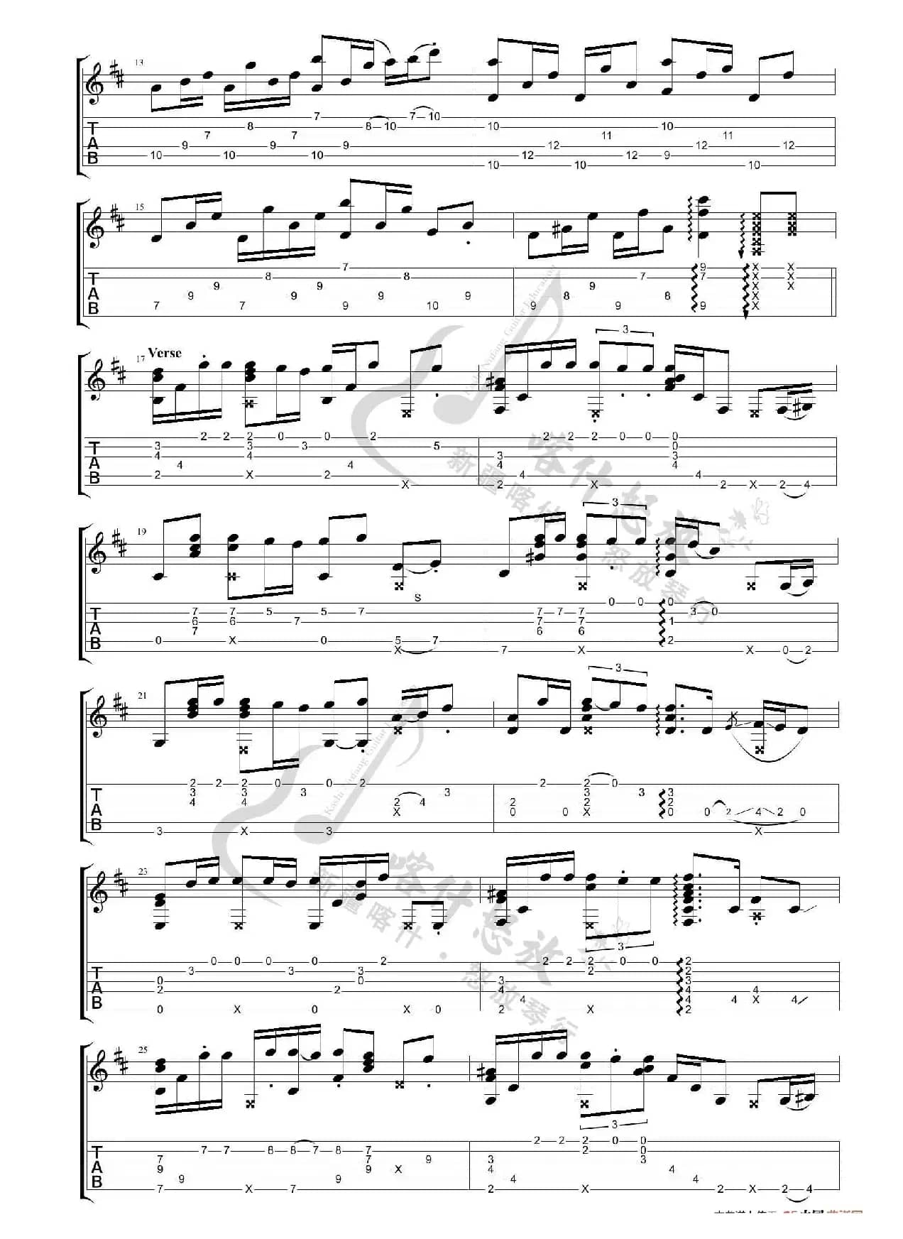 加州旅馆（指弹吉他谱）