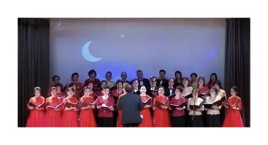 月亮代表我的心（混声合唱）