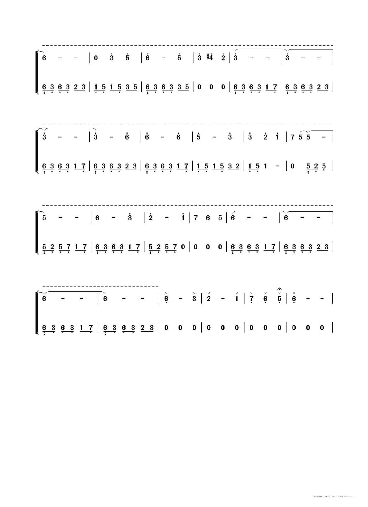 Scarborough Fair（斯卡布罗集市）（古筝谱）