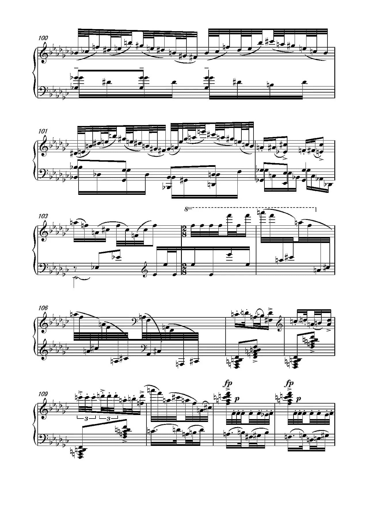 第十六钢琴奏鸣曲（Piano Sonata No.16）（葛清作曲）