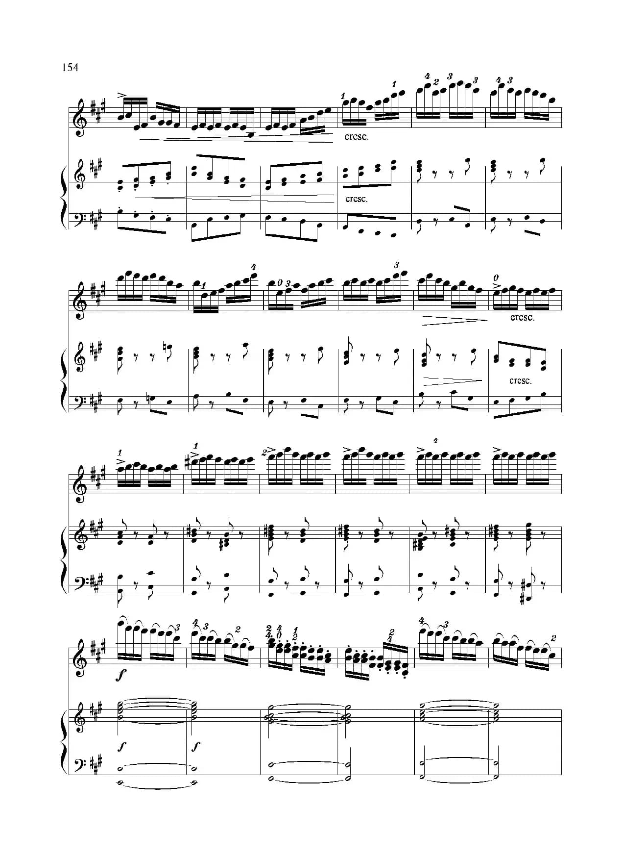 木兰赋（小提琴独奏+钢琴伴奏）