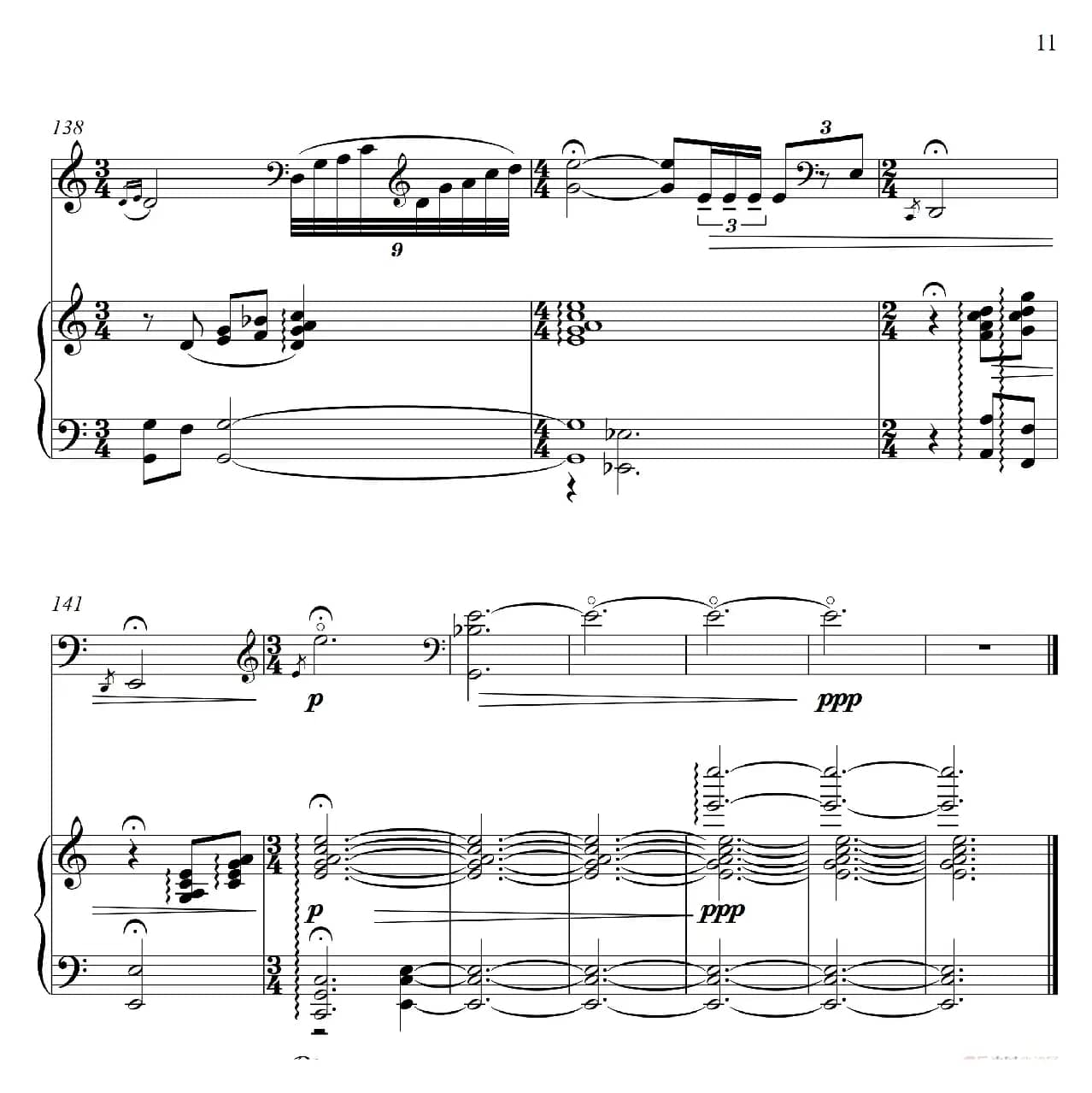 秋意浓（大提琴与钢琴）