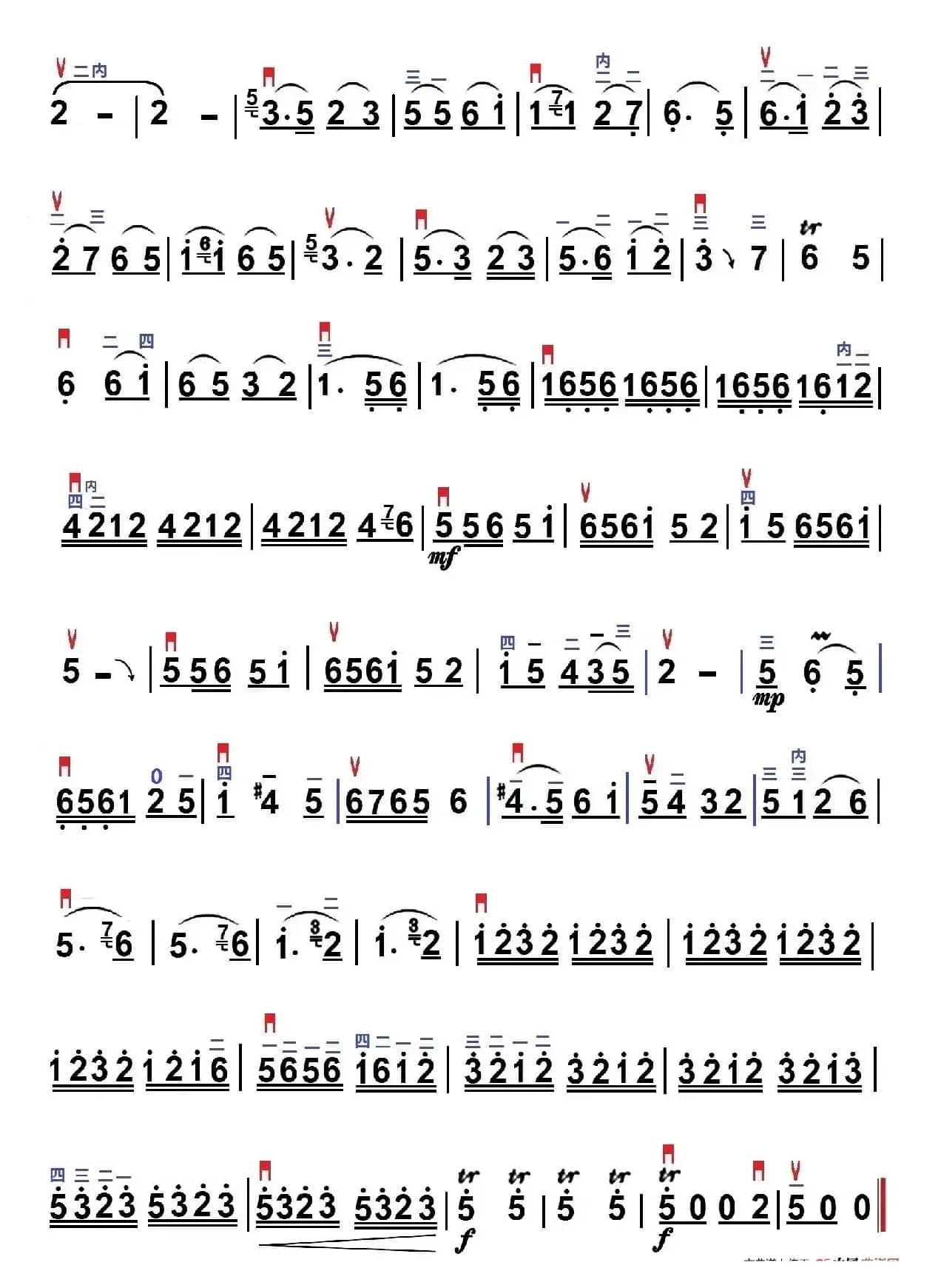 喜唱丰收（琴不自禁制谱版）