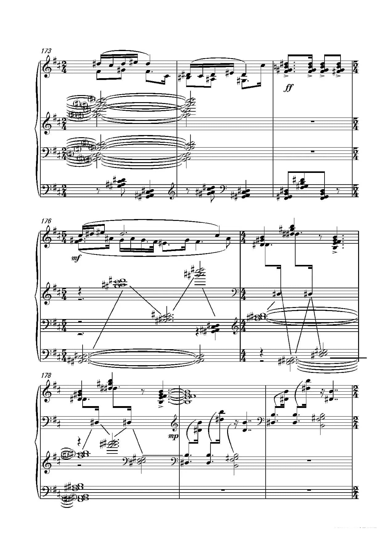 第九钢琴奏鸣曲Piano Sonata No.9