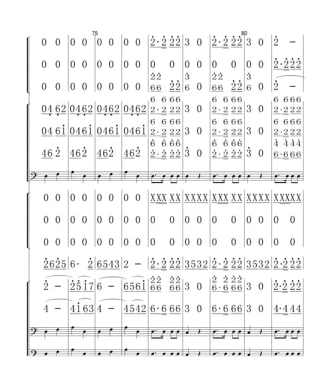 冻冰(民乐总谱)