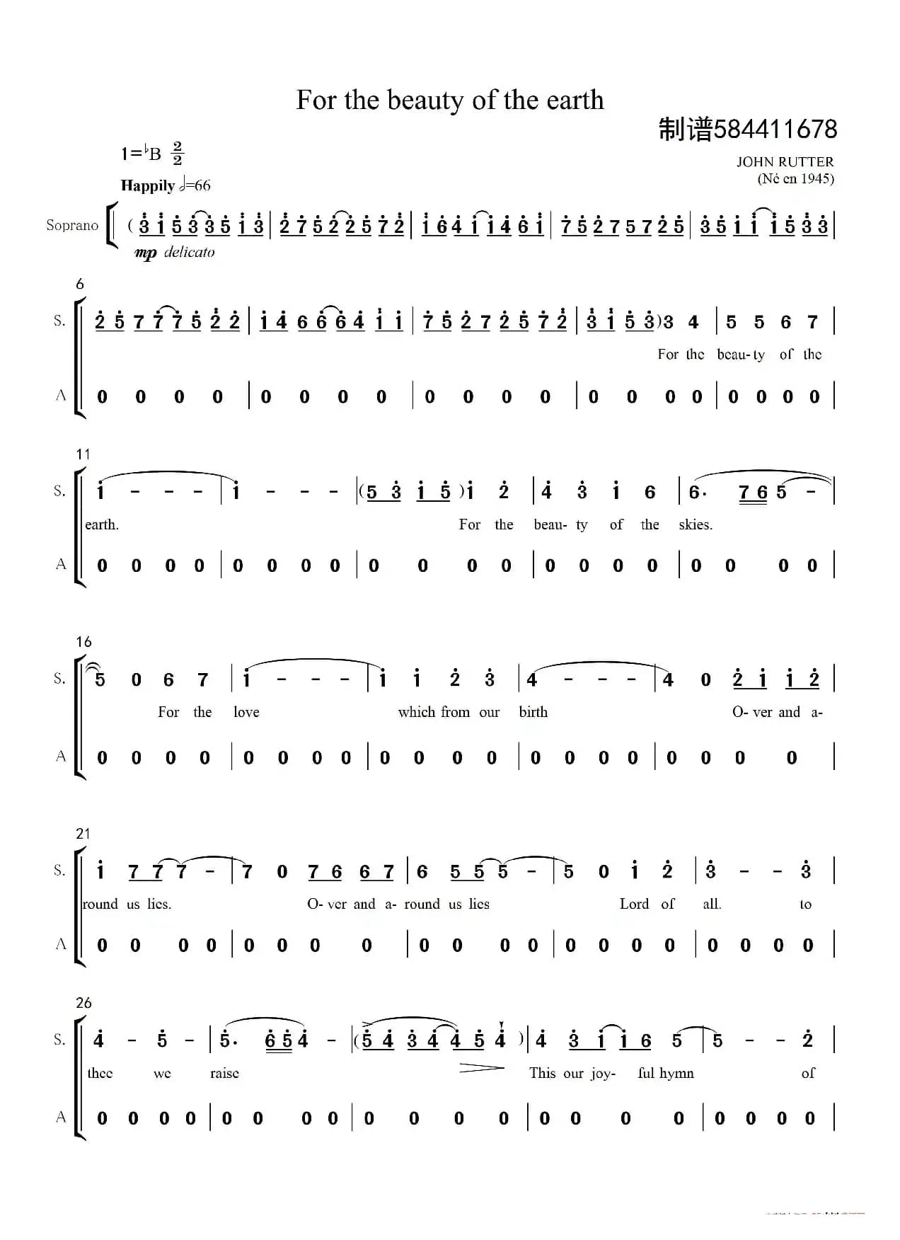 For the beauty of the earth合唱谱（二部合唱）