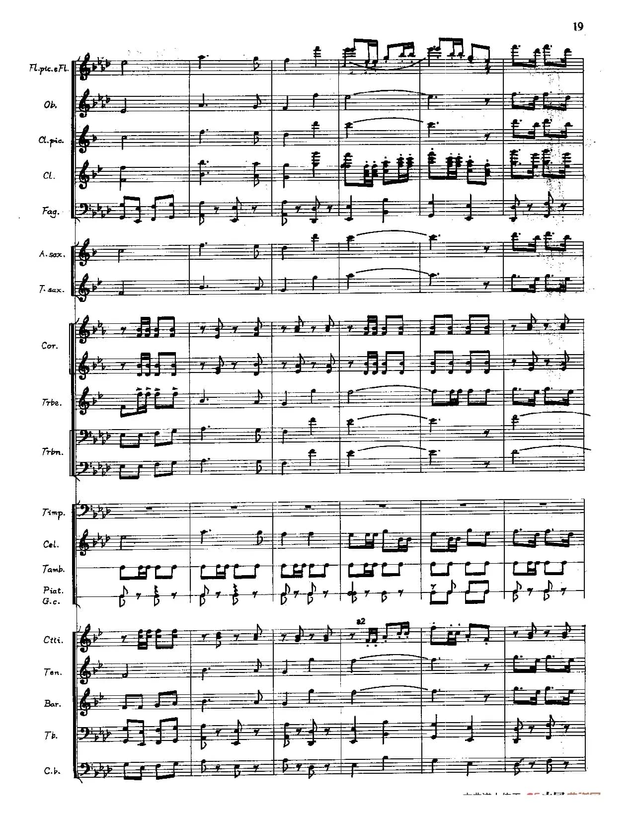 军威进行曲总谱