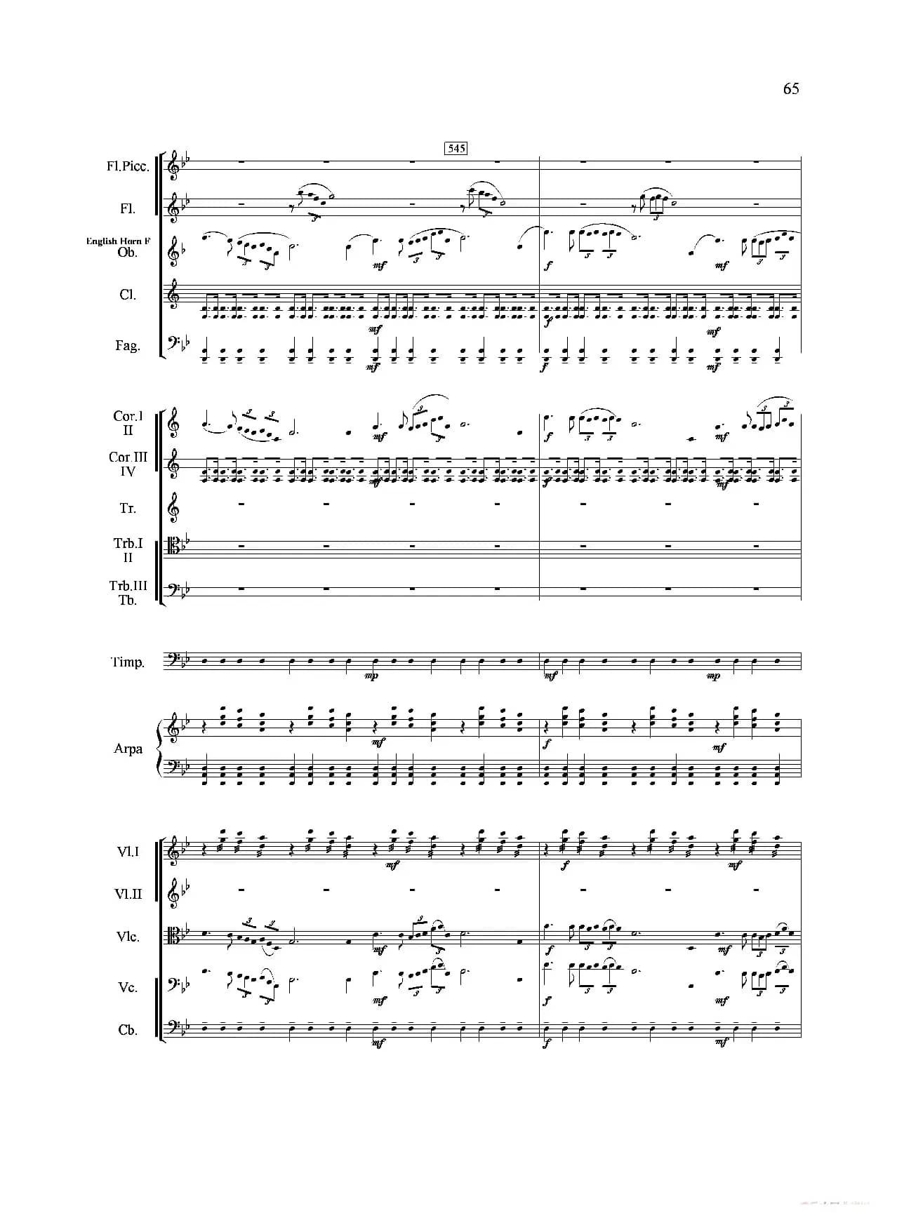 山歌妹传奇（第四乐章）（交响组曲总谱）