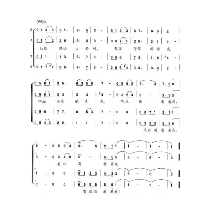 妈妈，请看着我