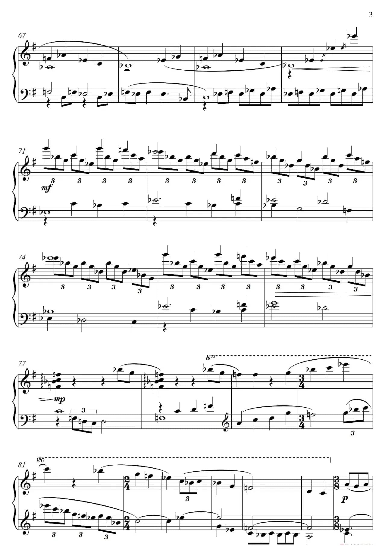 第24钢琴奏鸣曲“遇见十番”（钢琴独奏Piano Sonata NO.24）