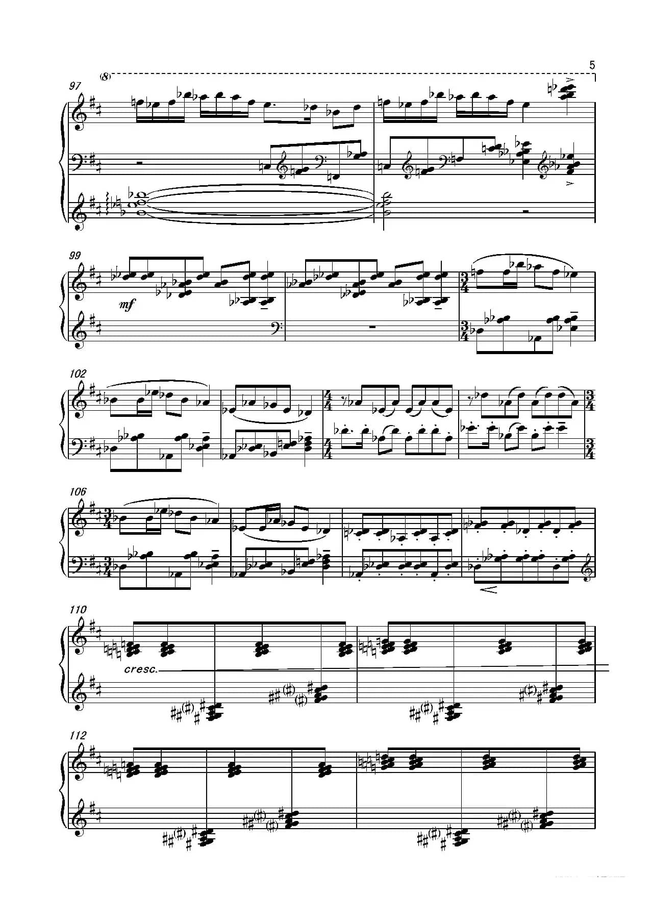 第二钢琴奏鸣曲Piano SonataNo.2