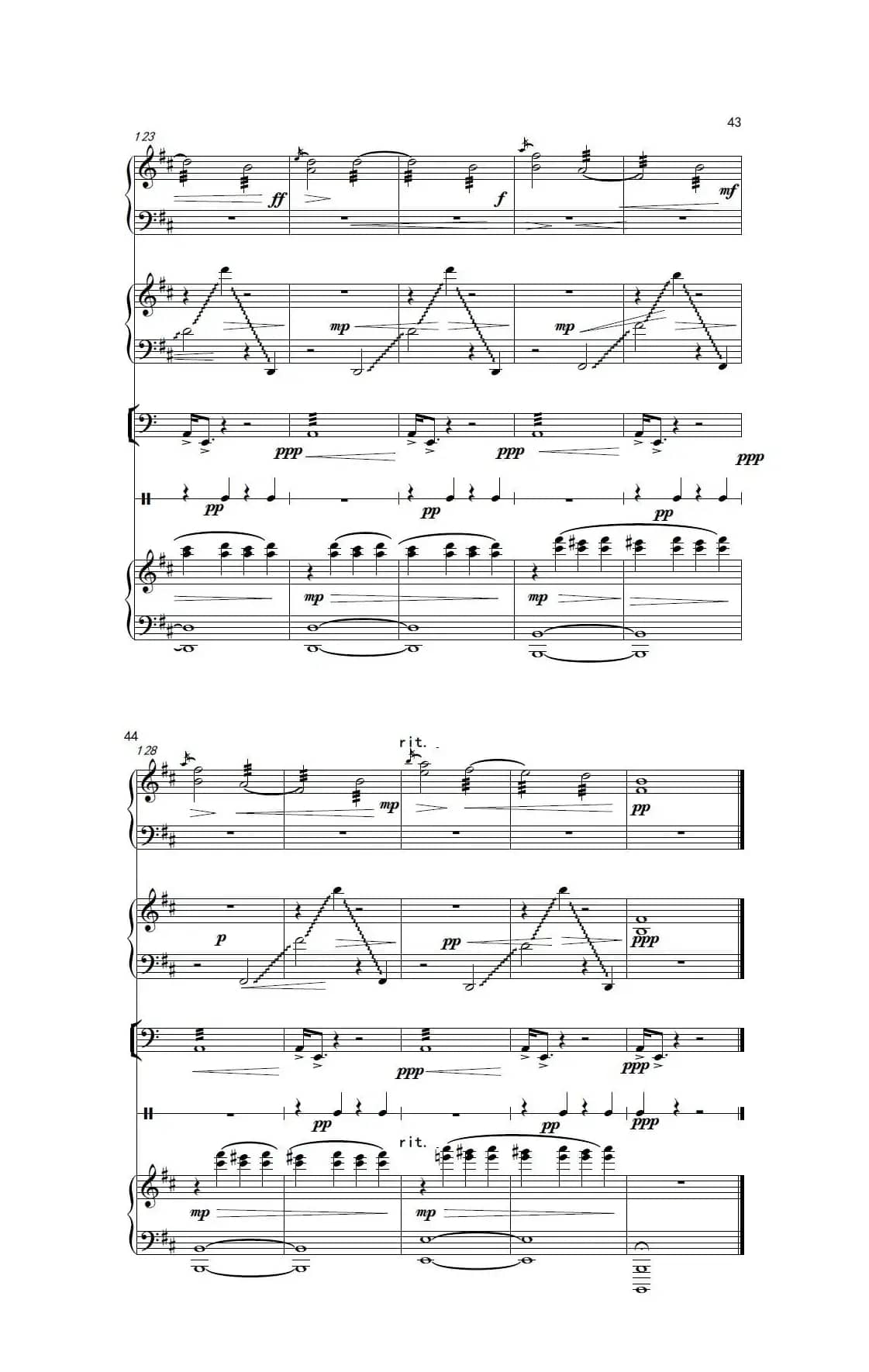 边上（器乐合奏、五线谱）