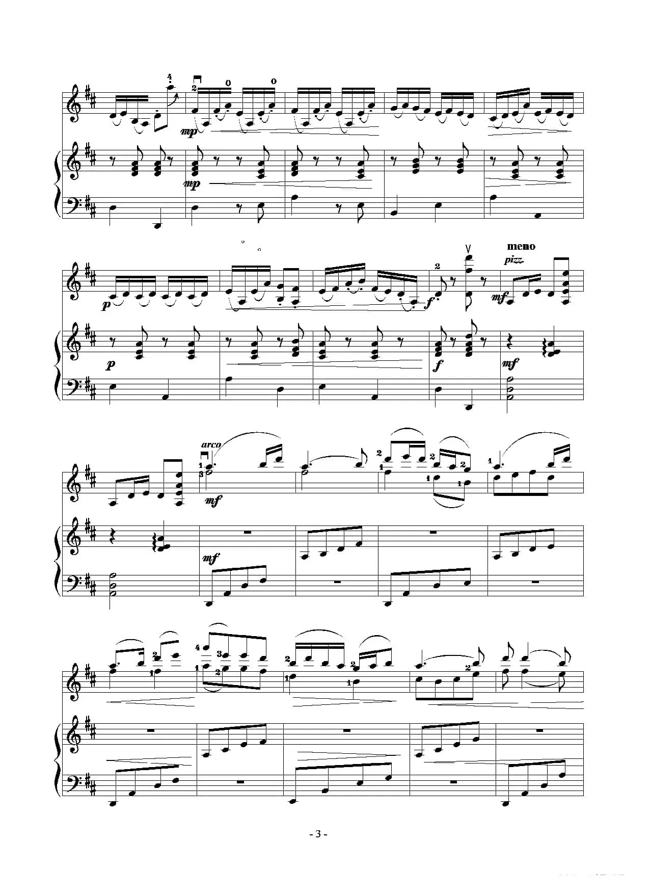 喜洋洋（小提琴独奏+钢琴伴奏）